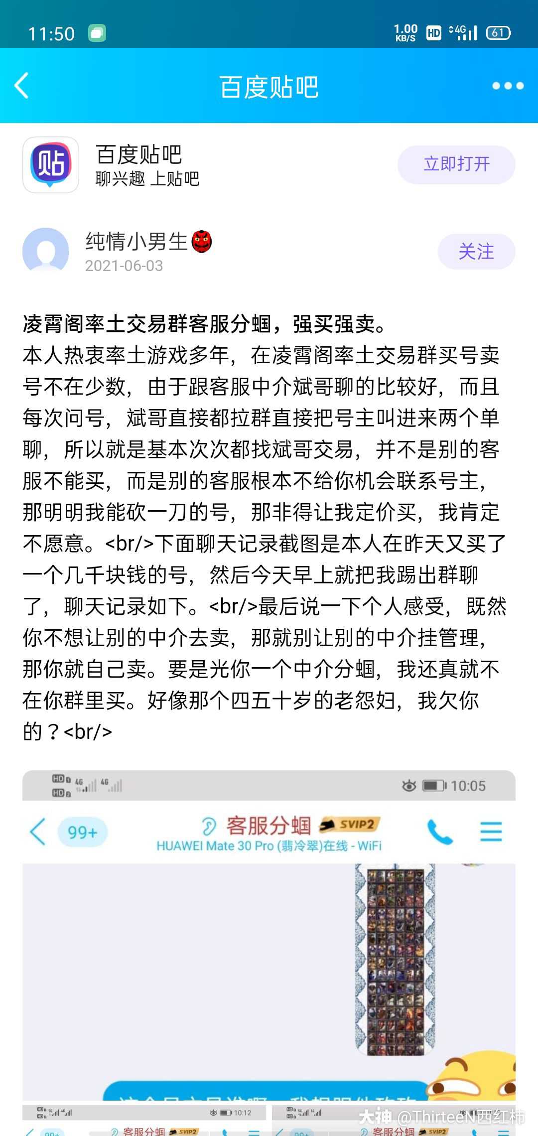 乐清南京医保卡取现贴吧QQ(谁能提供南京医保个人账户余额取现？)