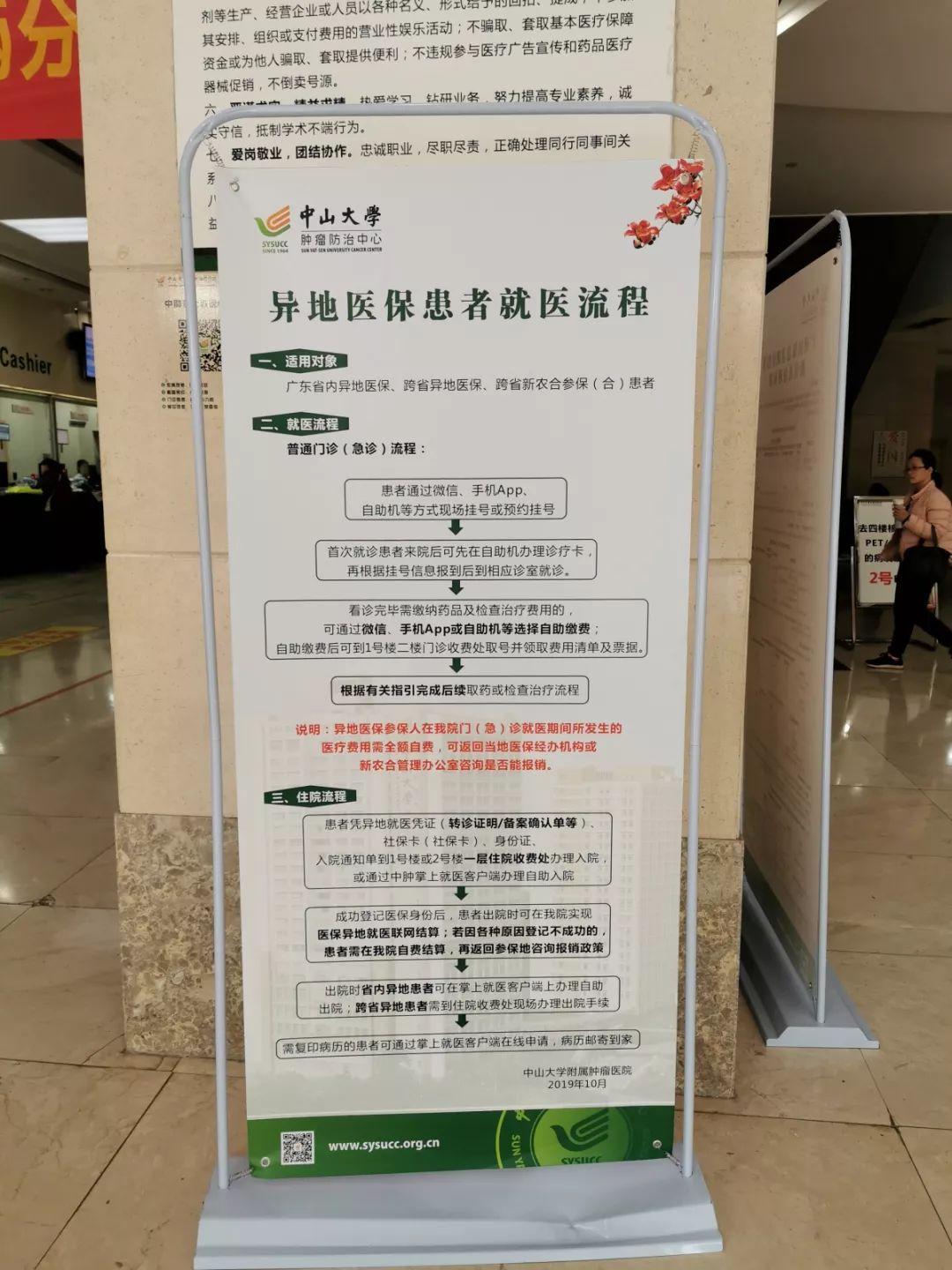 乐清独家分享医保卡怎么套取现金的渠道(找谁办理乐清医保卡怎么套取现金素qw413612癓？)