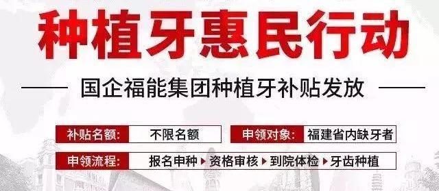 乐清独家分享回收医保卡金额的渠道(找谁办理乐清回收医保卡金额娑w8e殿net？)