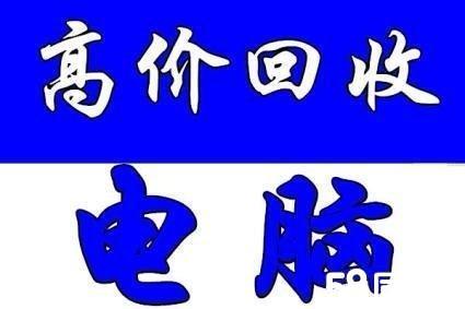 乐清最新高价回收医保方法分析(最方便真实的乐清高价回收医保卡骗局方法)