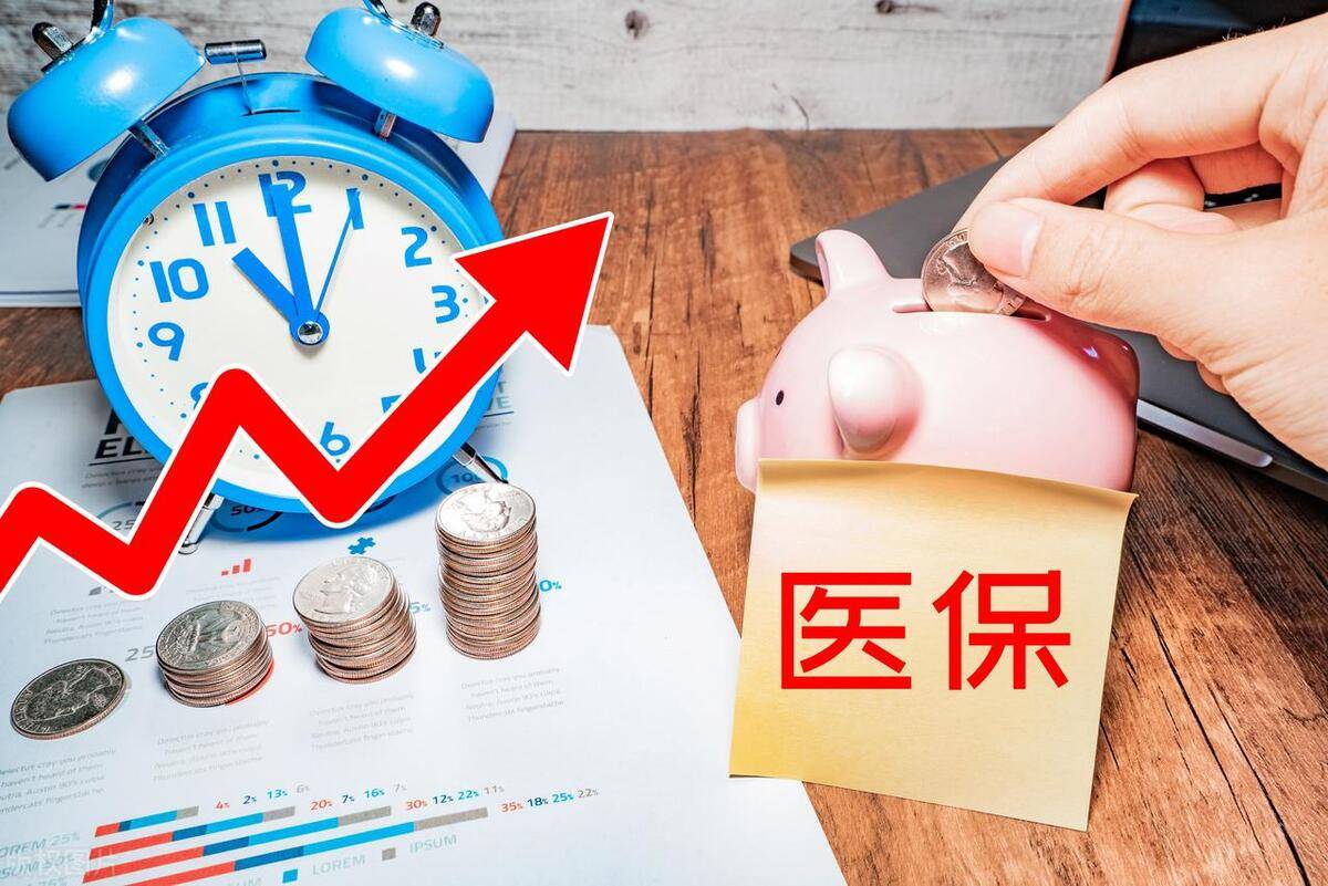 乐清最新医保套现50%费用方法分析(最方便真实的乐清医保套现一般手续费多少方法)