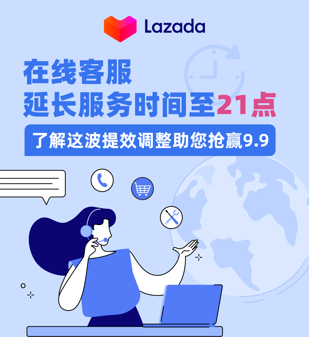 乐清最新请联系24小时在线客服方法分析(最方便真实的乐清24小时人工客服有哪些方法)