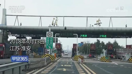 乐清最新平安365栏目急诊24小时方法分析(最方便真实的乐清磐安365上班时间表方法)