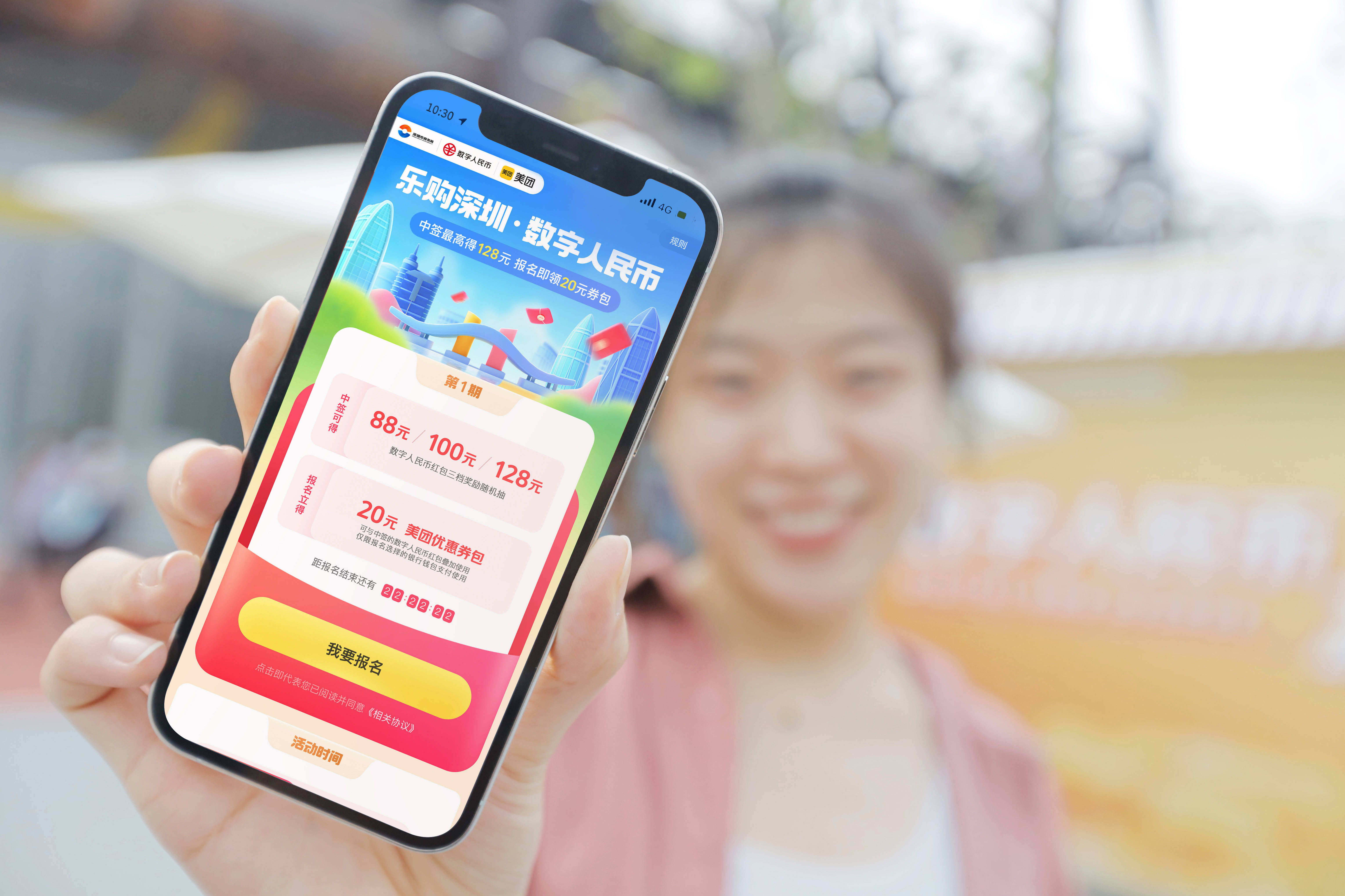 乐清最新深圳医保提取24小时到账方法分析(最方便真实的乐清深圳医保卡提现手续费多少方法)