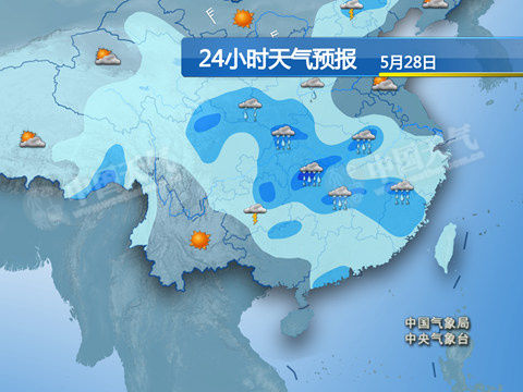 乐清最新上海24小时实时天气预报情况方法分析(最方便真实的乐清上海24小时实时天气预报情况查询方法)