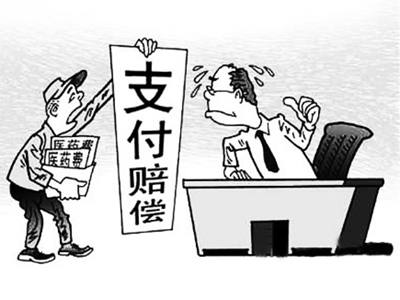 乐清最新我社保卡套现了500元方法分析(最方便真实的乐清我社保卡套现了500元贴吧方法)