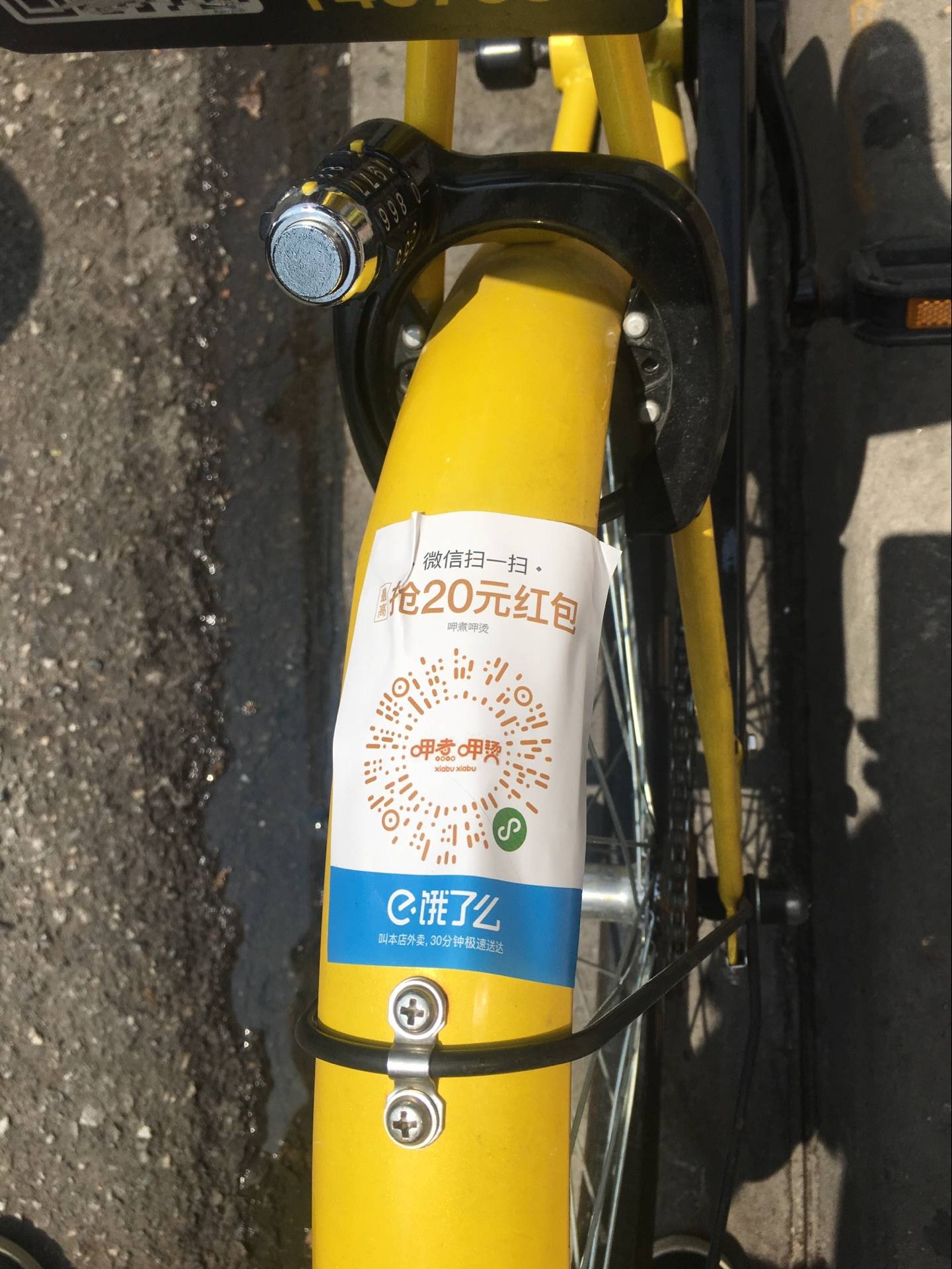 乐清最新谁有医保套现的联系方式方法分析(最方便真实的乐清医保套现犯不犯法方法)