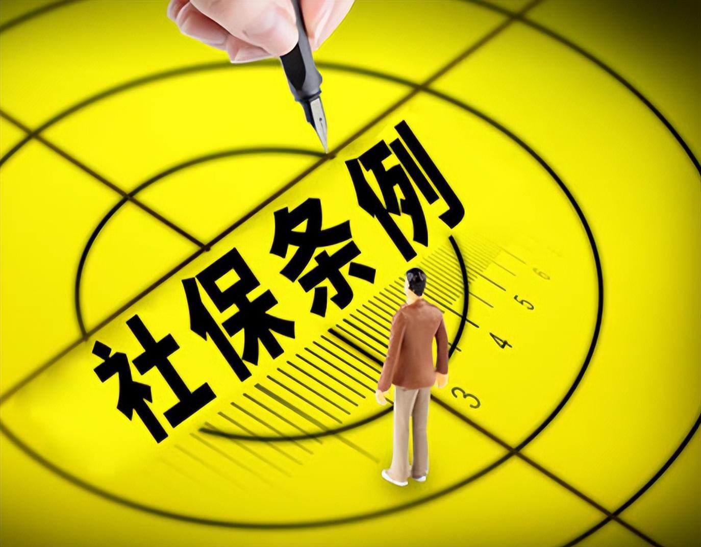 乐清最新回收医保卡余额联系方式深圳方法分析(最方便真实的乐清西安回收医保卡余额方法)